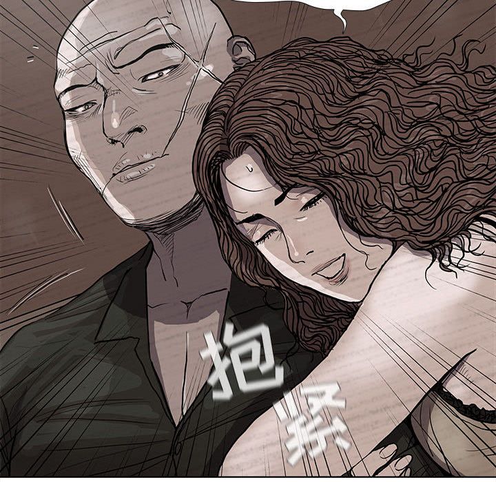 《蔚蓝世界》漫画最新章节蔚蓝世界-第 36 章免费下拉式在线观看章节第【38】张图片