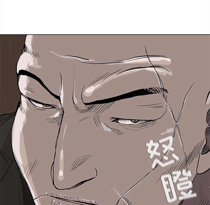 《蔚蓝世界》漫画最新章节蔚蓝世界-第 37 章免费下拉式在线观看章节第【32】张图片