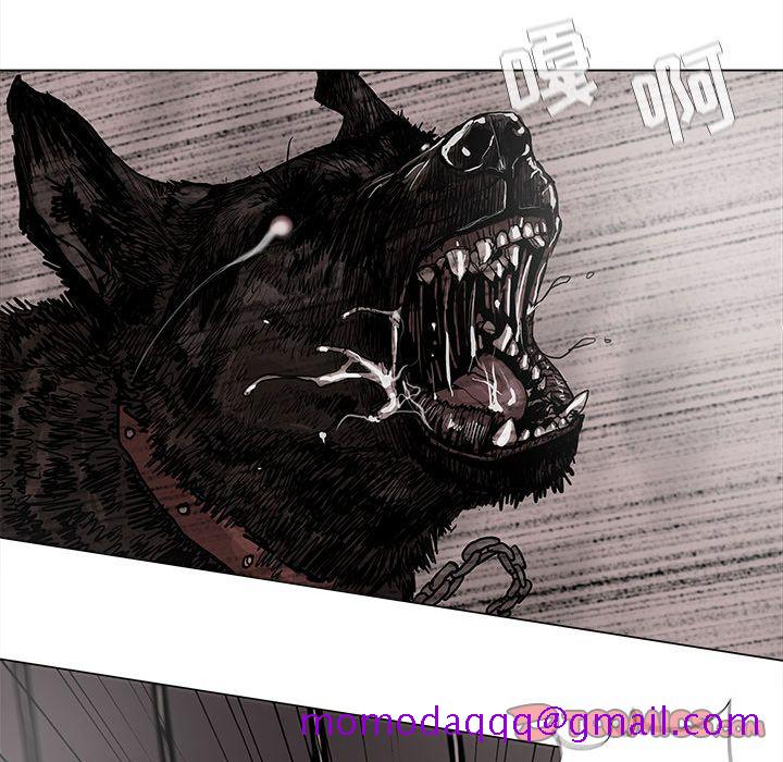 《蔚蓝世界》漫画最新章节蔚蓝世界-第 43 章免费下拉式在线观看章节第【26】张图片