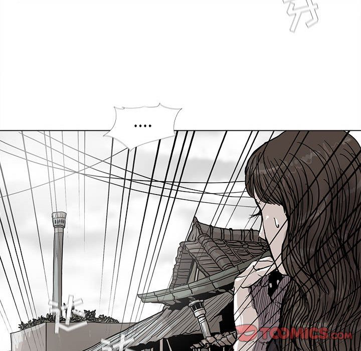 《蔚蓝世界》漫画最新章节蔚蓝世界-第 44 章免费下拉式在线观看章节第【34】张图片