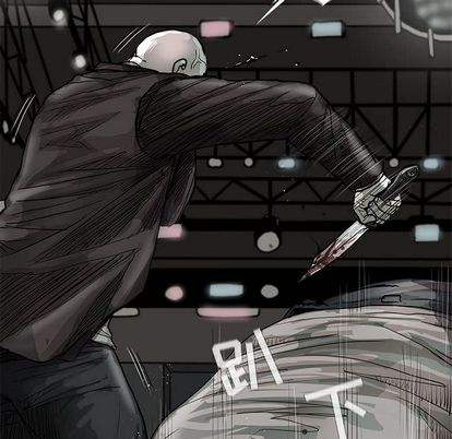 《蔚蓝世界》漫画最新章节蔚蓝世界-第 47 章免费下拉式在线观看章节第【23】张图片