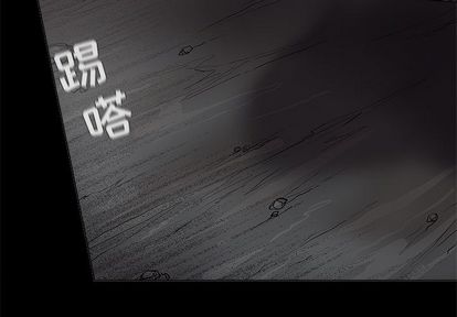 蔚蓝世界[h漫]-蔚蓝世界-第 48 章全彩韩漫标签
