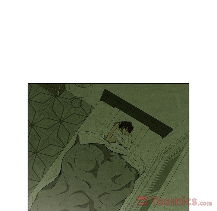 《腥红之眼》漫画最新章节腥红之眼-第 33 章免费下拉式在线观看章节第【52】张图片