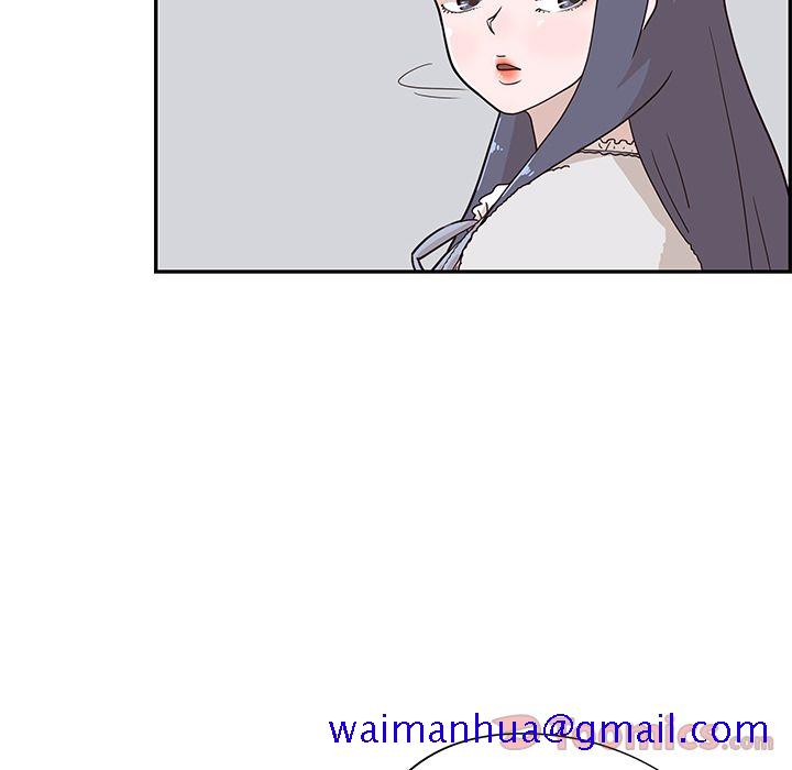 《去他的女校》漫画最新章节去他的女校-第 33 章免费下拉式在线观看章节第【29】张图片