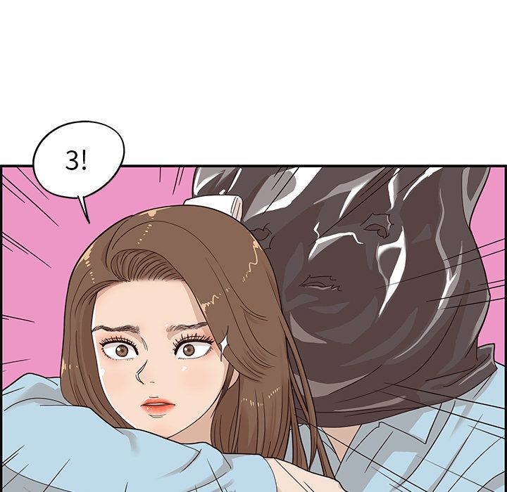 《去他的女校》漫画最新章节去他的女校-第 45 章免费下拉式在线观看章节第【79】张图片