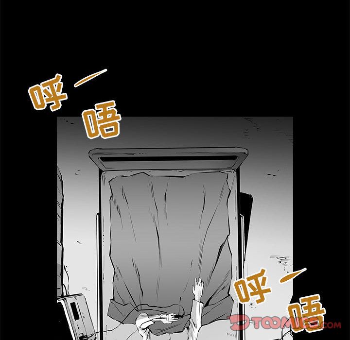 《复仇之路》漫画最新章节复仇之路-第 30 章免费下拉式在线观看章节第【154】张图片