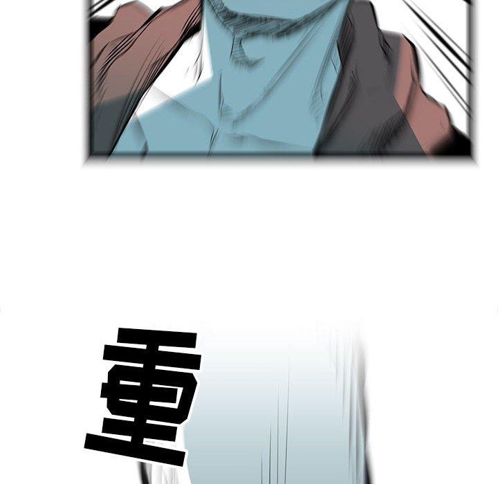 《复仇之路》漫画最新章节复仇之路-第 43 话免费下拉式在线观看章节第【64】张图片