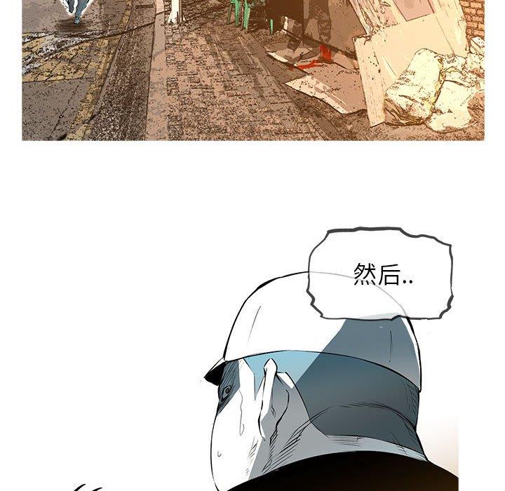 《复仇之路》漫画最新章节复仇之路-第 49 话免费下拉式在线观看章节第【29】张图片