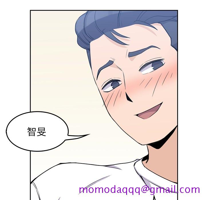 《男孩子》漫画最新章节男孩子-第 2 章免费下拉式在线观看章节第【106】张图片