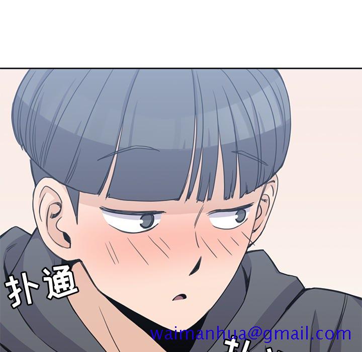 《男孩子》漫画最新章节男孩子-第 3 章免费下拉式在线观看章节第【71】张图片