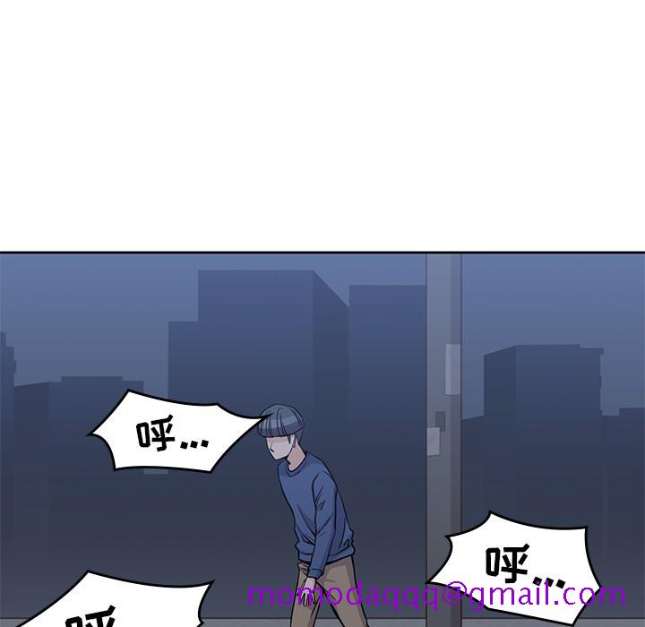 《男孩子》漫画最新章节男孩子-第 13 章免费下拉式在线观看章节第【73】张图片