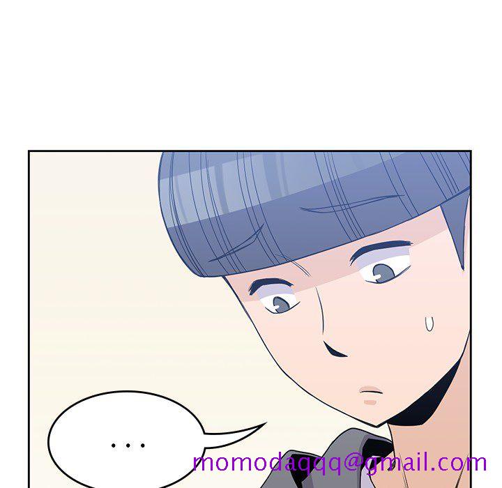 《男孩子》漫画最新章节男孩子-第 20 章免费下拉式在线观看章节第【76】张图片