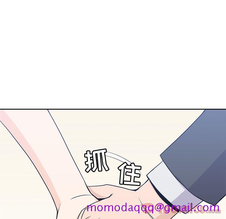 《男孩子》漫画最新章节男孩子-第 29 章免费下拉式在线观看章节第【66】张图片