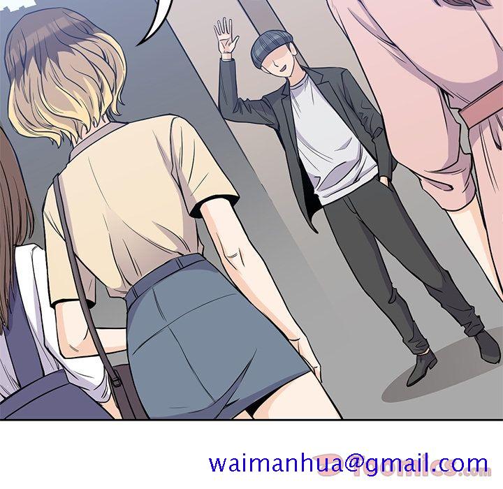 《男孩子》漫画最新章节男孩子-第 29 章免费下拉式在线观看章节第【41】张图片