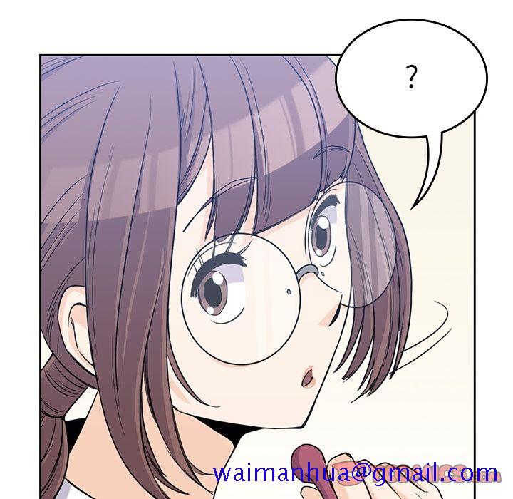 《男孩子》漫画最新章节男孩子-第 34 章免费下拉式在线观看章节第【81】张图片