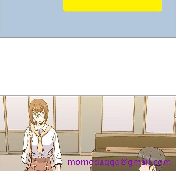 《男孩子》漫画最新章节男孩子-第 35 章免费下拉式在线观看章节第【96】张图片