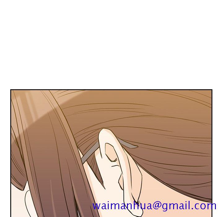 《男孩子》漫画最新章节男孩子-第 35 章免费下拉式在线观看章节第【11】张图片