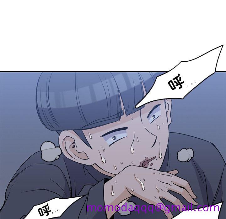 《男孩子》漫画最新章节男孩子-第 35 章免费下拉式在线观看章节第【136】张图片