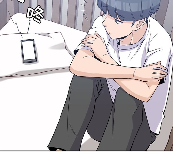 《男孩子》漫画最新章节男孩子-第 35 章免费下拉式在线观看章节第【28】张图片