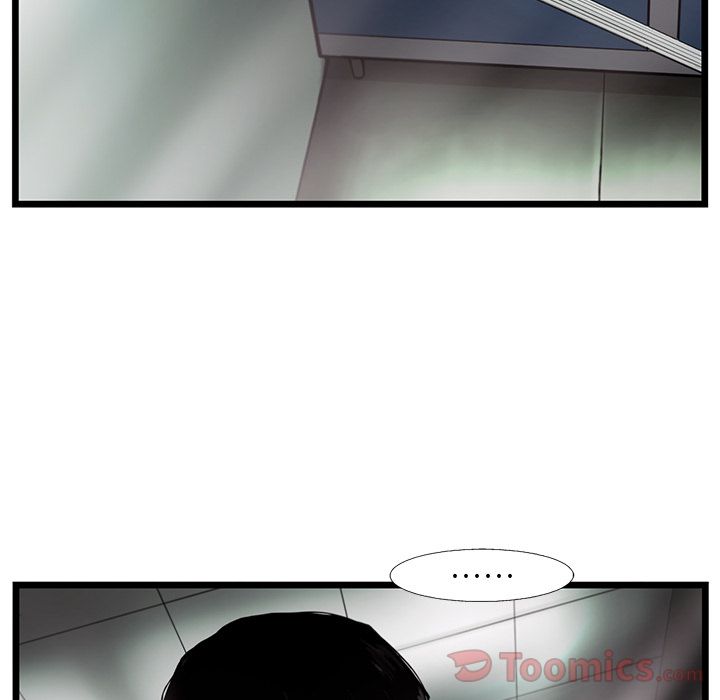 《ANGRYCHAIR》漫画最新章节ANGRYCHAIR-第 29 章免费下拉式在线观看章节第【38】张图片