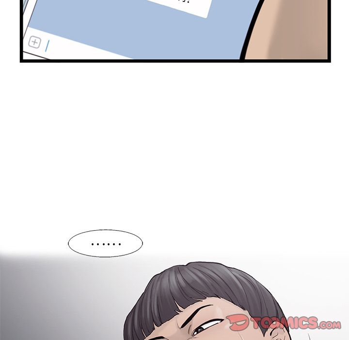 《ANGRYCHAIR》漫画最新章节ANGRYCHAIR-第 37 章免费下拉式在线观看章节第【30】张图片