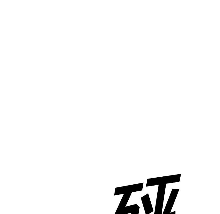 《追凶》漫画最新章节追凶-第 7 章免费下拉式在线观看章节第【48】张图片