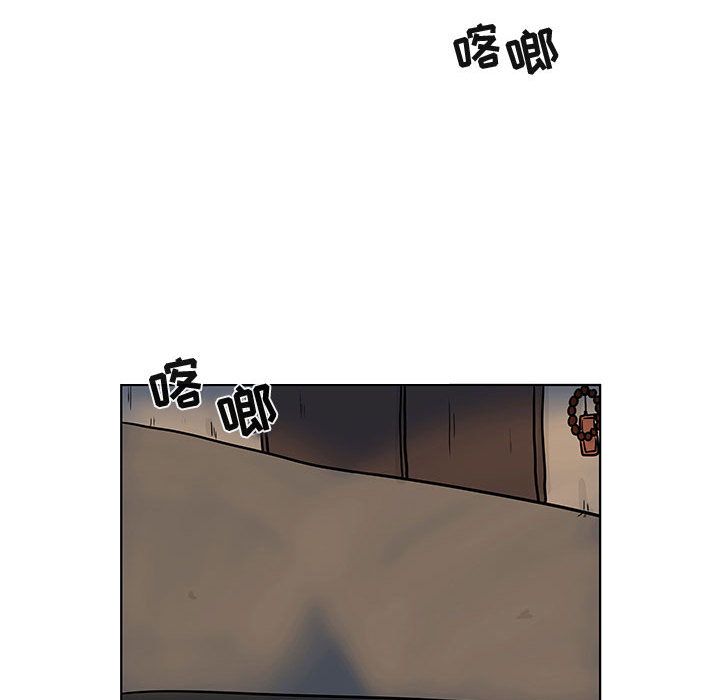 《追凶》漫画最新章节追凶-第 16 章免费下拉式在线观看章节第【52】张图片