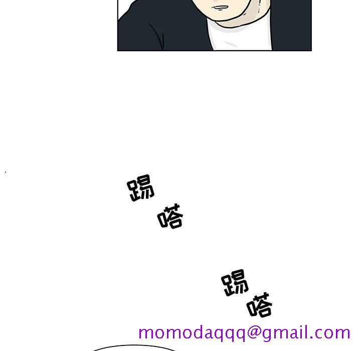 《追凶》漫画最新章节追凶-第 17 章免费下拉式在线观看章节第【36】张图片