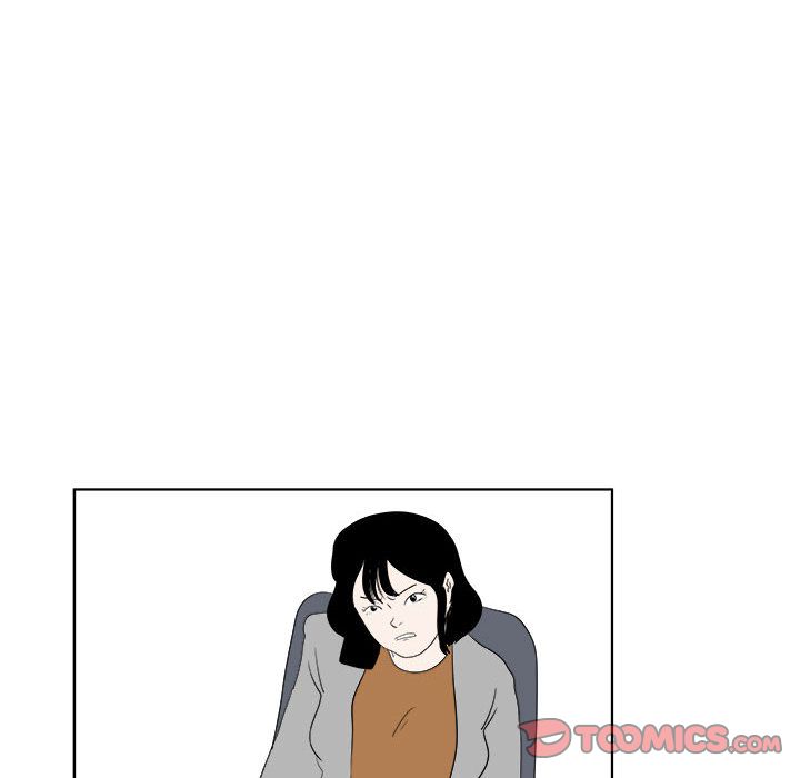 《追凶》漫画最新章节追凶-第 31 章免费下拉式在线观看章节第【52】张图片