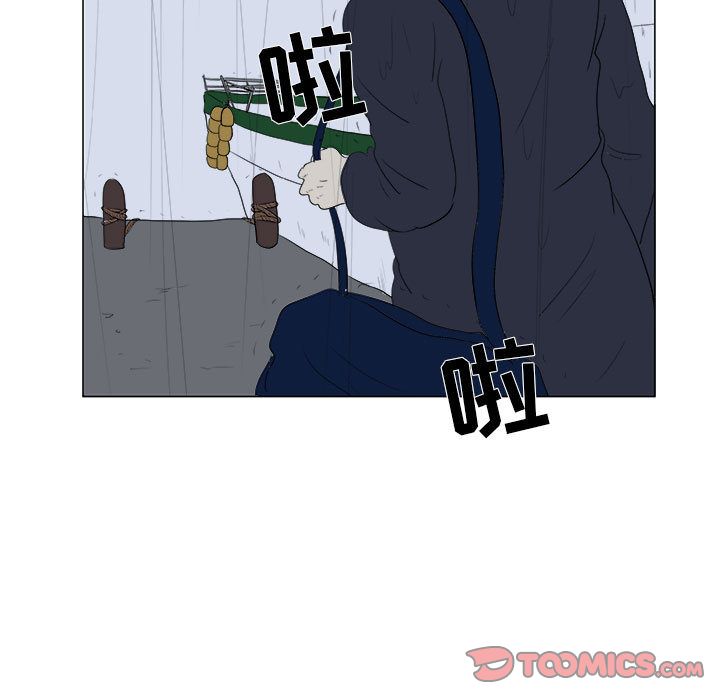 《追凶》漫画最新章节追凶-第 31 章免费下拉式在线观看章节第【60】张图片