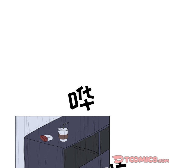 《追凶》漫画最新章节追凶-第 31 章免费下拉式在线观看章节第【20】张图片