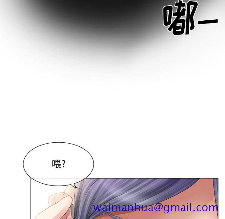 《暗黑之恋》漫画最新章节暗黑之恋-第 1 章免费下拉式在线观看章节第【63】张图片