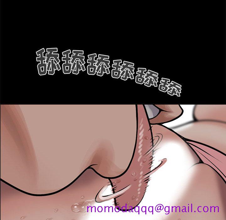 《孤岛拼图》漫画最新章节孤岛拼图-第 2 章免费下拉式在线观看章节第【176】张图片