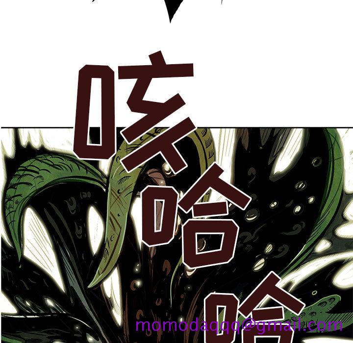 《妖神传说》漫画最新章节妖神传说-第 7 章免费下拉式在线观看章节第【56】张图片