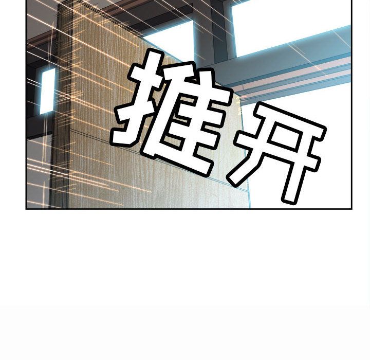 《由莉的秘密》漫画最新章节由莉的秘密-第 22 章免费下拉式在线观看章节第【25】张图片