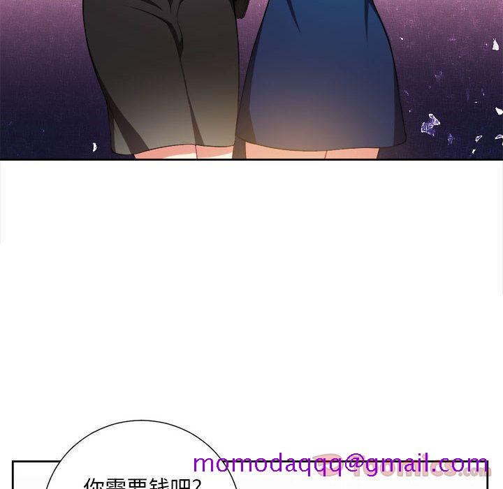 《由莉的秘密》漫画最新章节由莉的秘密-第 28 章免费下拉式在线观看章节第【66】张图片