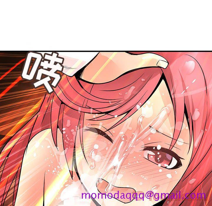 《内衣社的新职员》漫画最新章节内衣社的新职员-第 28 章免费下拉式在线观看章节第【87】张图片