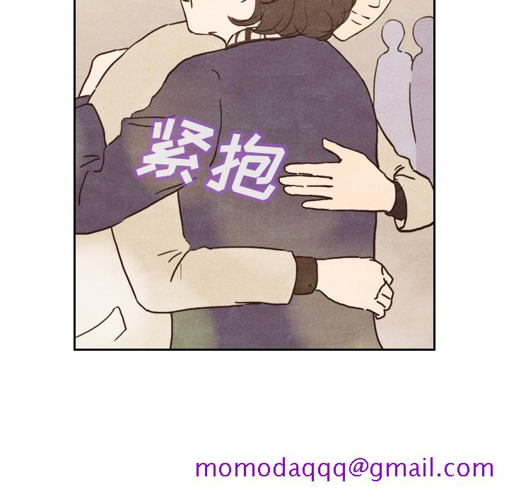 《泰珠小姐的完美婚姻生活》漫画最新章节泰珠小姐的完美婚姻生活-第 4 章免费下拉式在线观看章节第【26】张图片