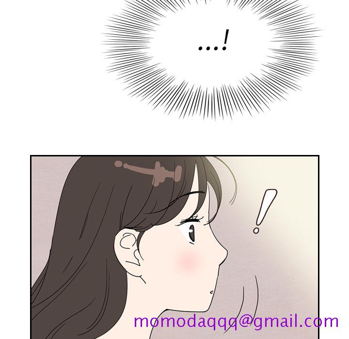 《泰珠小姐的完美婚姻生活》漫画最新章节泰珠小姐的完美婚姻生活-第 6 章免费下拉式在线观看章节第【96】张图片