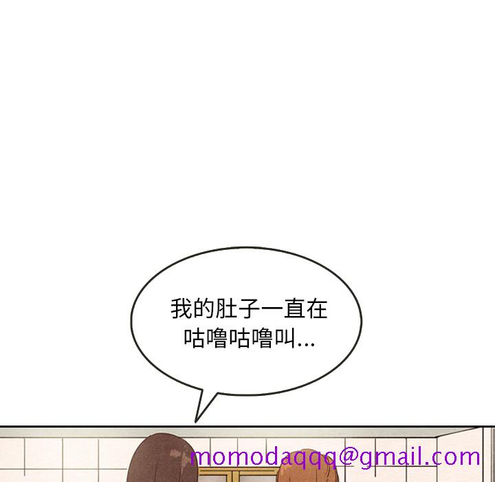 《泰珠小姐的完美婚姻生活》漫画最新章节泰珠小姐的完美婚姻生活-第 8 章免费下拉式在线观看章节第【96】张图片