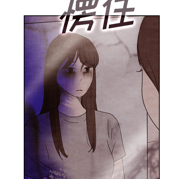 《泰珠小姐的完美婚姻生活》漫画最新章节泰珠小姐的完美婚姻生活-第 8 章免费下拉式在线观看章节第【102】张图片