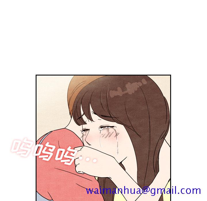 《泰珠小姐的完美婚姻生活》漫画最新章节泰珠小姐的完美婚姻生活-第 8 章免费下拉式在线观看章节第【61】张图片