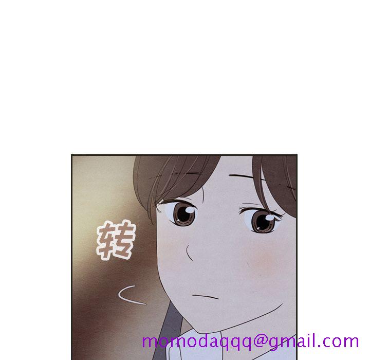 《泰珠小姐的完美婚姻生活》漫画最新章节泰珠小姐的完美婚姻生活-第 18 章免费下拉式在线观看章节第【55】张图片