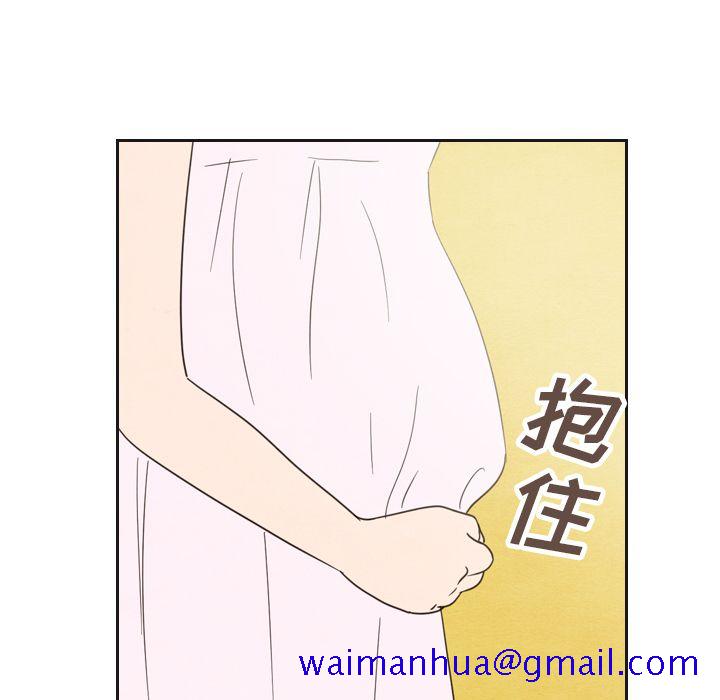 《泰珠小姐的完美婚姻生活》漫画最新章节泰珠小姐的完美婚姻生活-第 20 章免费下拉式在线观看章节第【101】张图片