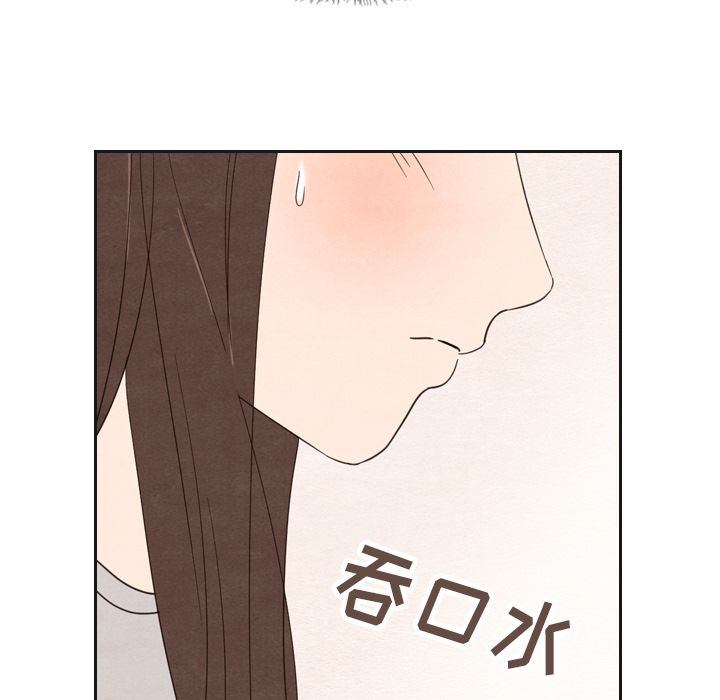 《泰珠小姐的完美婚姻生活》漫画最新章节泰珠小姐的完美婚姻生活-第 20 章免费下拉式在线观看章节第【129】张图片