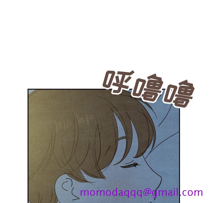 《泰珠小姐的完美婚姻生活》漫画最新章节泰珠小姐的完美婚姻生活-第 22 章免费下拉式在线观看章节第【36】张图片