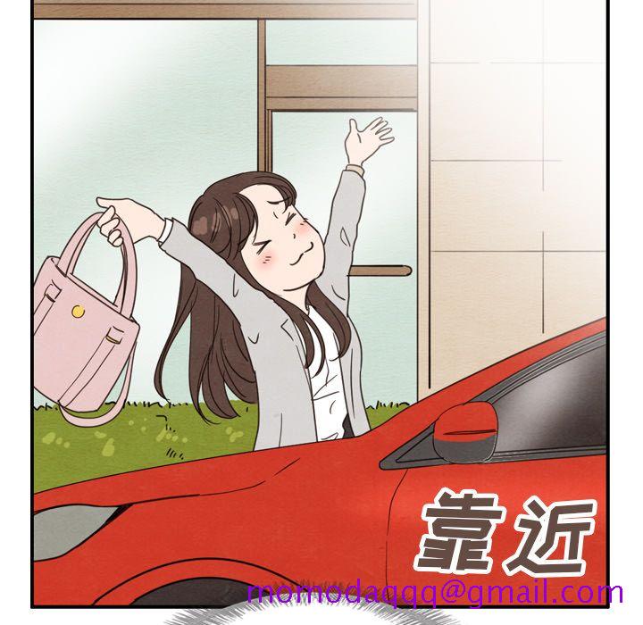 《泰珠小姐的完美婚姻生活》漫画最新章节泰珠小姐的完美婚姻生活-第 23 章免费下拉式在线观看章节第【45】张图片