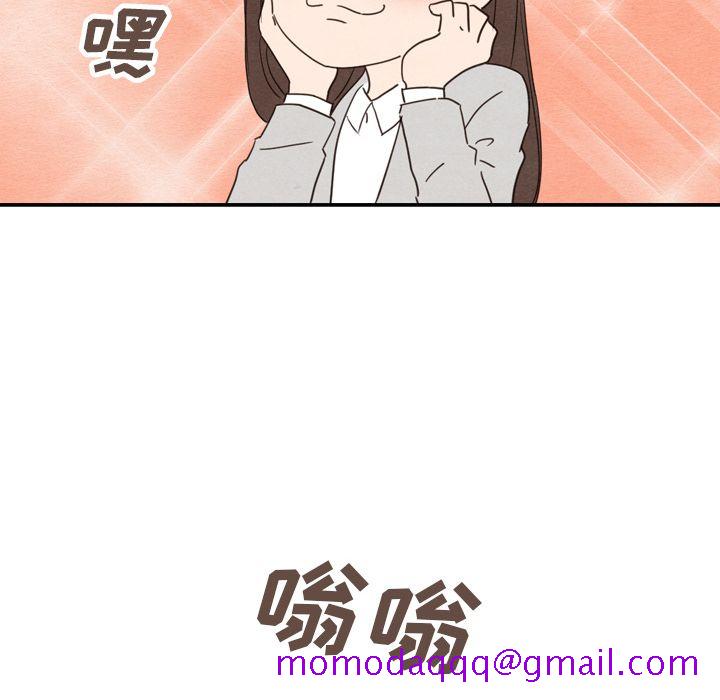 《泰珠小姐的完美婚姻生活》漫画最新章节泰珠小姐的完美婚姻生活-第 23 章免费下拉式在线观看章节第【85】张图片