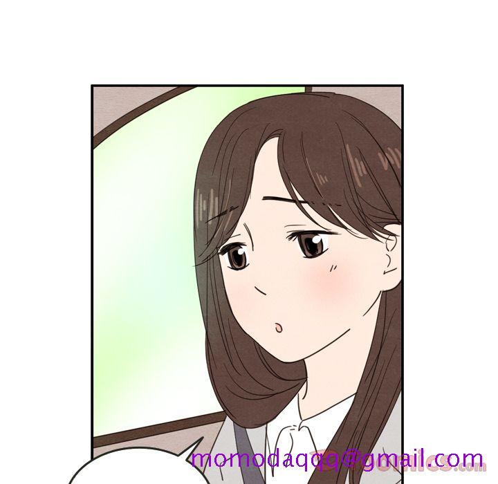 《泰珠小姐的完美婚姻生活》漫画最新章节泰珠小姐的完美婚姻生活-第 24 章免费下拉式在线观看章节第【46】张图片