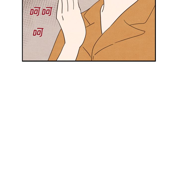 《泰珠小姐的完美婚姻生活》漫画最新章节泰珠小姐的完美婚姻生活-第 27 章免费下拉式在线观看章节第【15】张图片